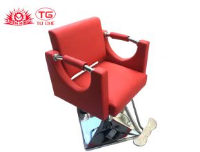 Ghế hớt tóc nữ