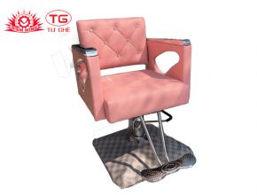 Ghế hớt tóc nữ